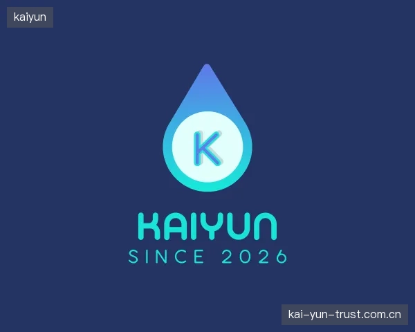 知道kaiyun团队